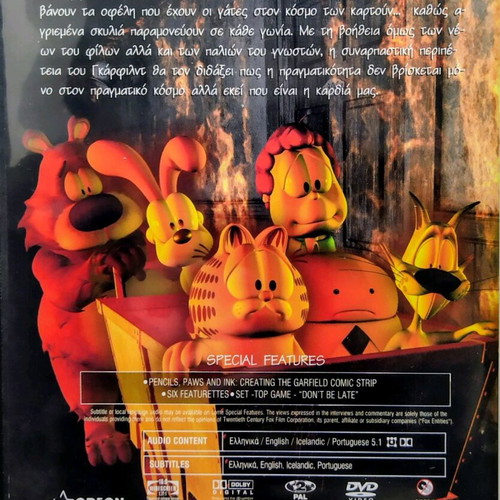 DVD Garfield Gets Real like new, dubbed