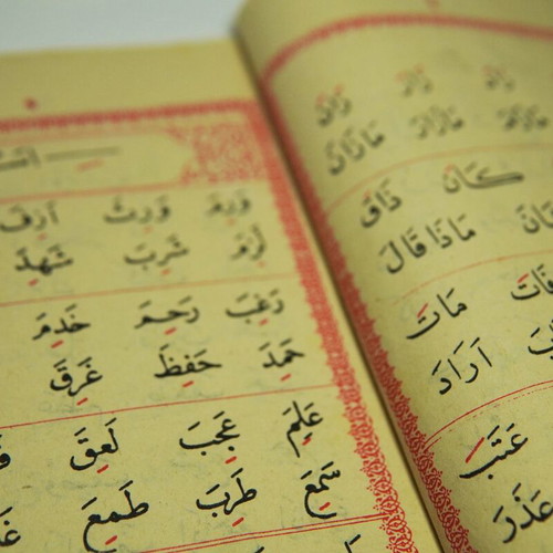Arabic Alphabet of the Quran used