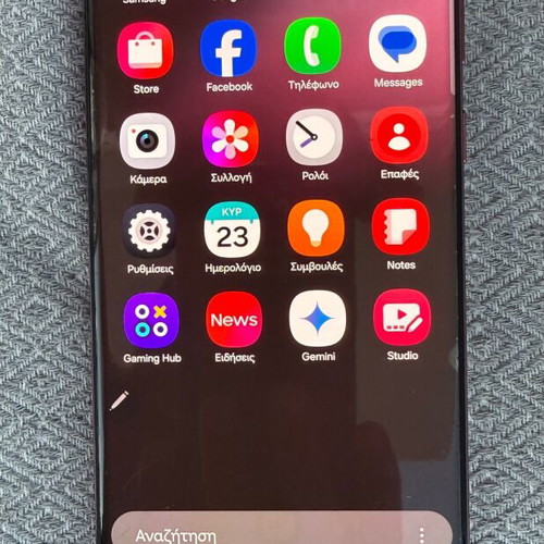 Samsung Galaxy S22 Ultra 5G smartphone, 512GB, 12GB RAM, red