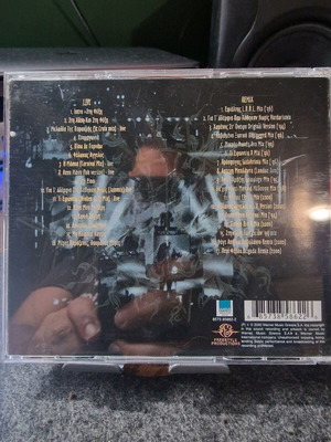 Active Member Live/Remix CD new