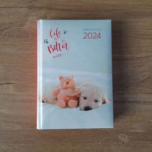 2024 Diary for Notebook new