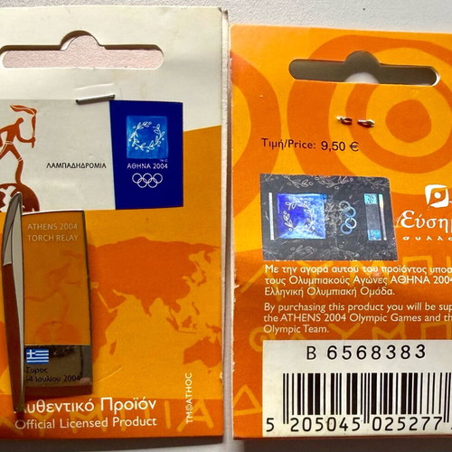 Syros Olympic Torch Relay Athens 2004 Pin new, limited edition 1000