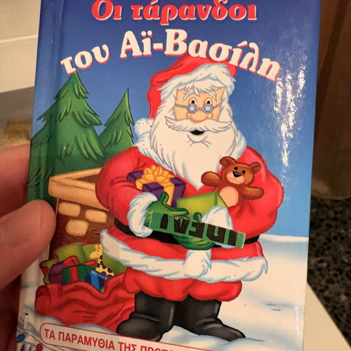 Christmas children's books like new, set of 3 with Santa and Rudolf