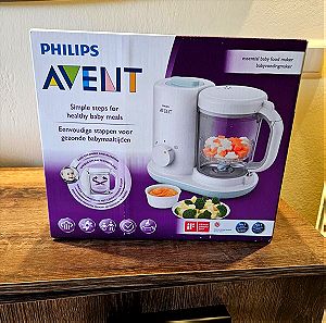 Philips Avent 4-in-1 παρασκευαστής φαγητού - για μωρά, παιδιά κ ενήλικες