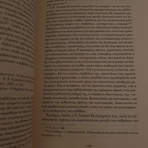 Dimensions of Philosophical Anthropology by Neil Postman and Orthodox Communication Theology new