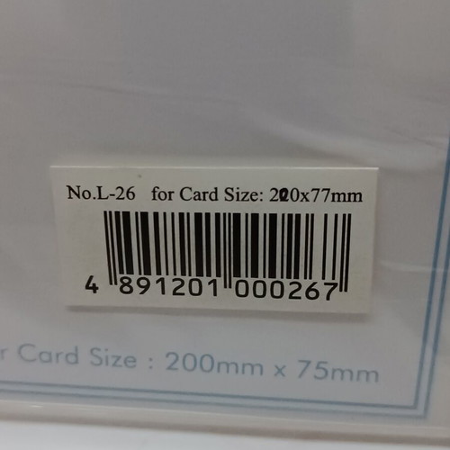 Plexiglass Stands set of 4, new, 20x7.7x2.5 cm