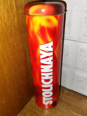 Θήκη μεταλλική διαφημιστική Stolichnaya Vodka μεταχειρισμένη