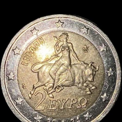 Greece 2 Euro Coin 2024 New