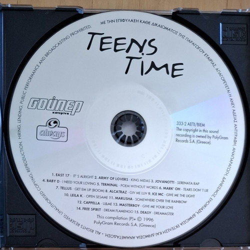 Teens Time super Katerina Audio CD compilation 1996