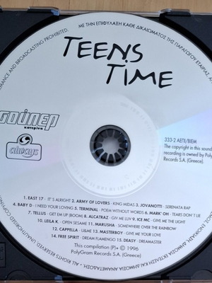 Teens Time super Katerina Audio CD compilation 1996