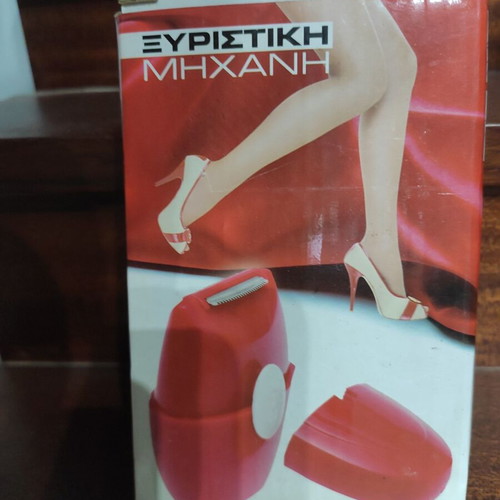 Small shaving machine new, operates with 2 AA batteries