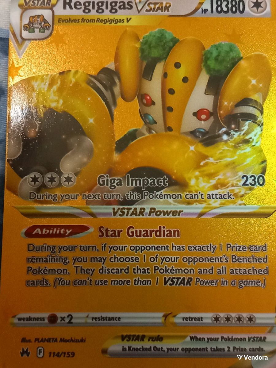 Pokemon Card Regigigas Vstar -  100,00 - Vendora.cy