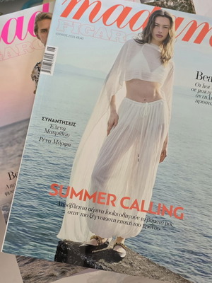 Madame Figaro magazines June and August 2026, like new