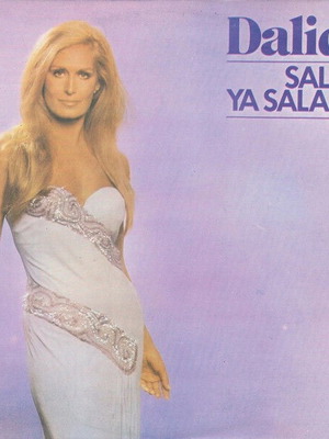 Dalida Salma Ya Salama βινύλιο μεταχειρισμένο, ποπ