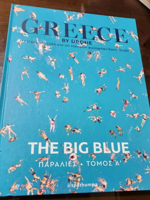 Greece by Drone The Big Blue Beaches Volume A used