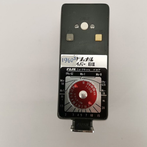 National flash reflector used