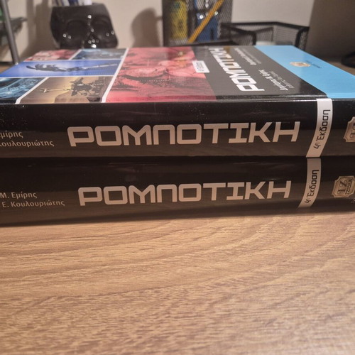 Robotics 4th Edition Academic Books New, Set of 2