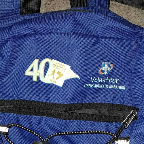 Backpack 40th Marathon like new collectible