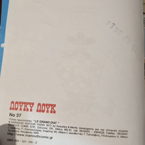 Lucky Luke #37 3rd edition used with writing