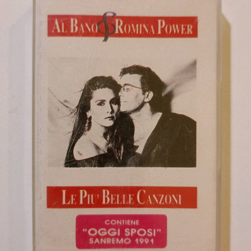 Κασέτα Al Bano & Romina Power Le Piu Belle Canzoni μεταχειρισμένη, stereo