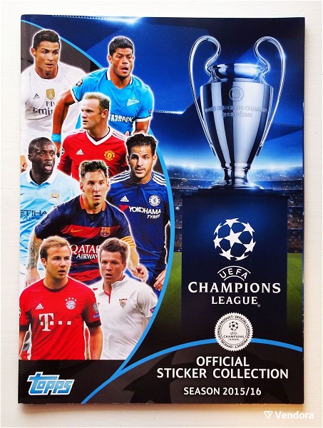  Topps Champions League 2015-16 almpoum keno elliniki / International ekdosi