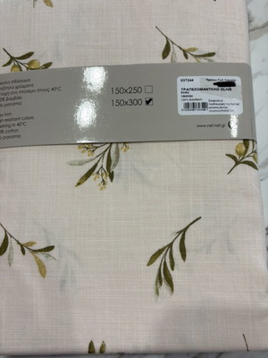 Tablecloth Nef Nef new with olive branch design, cotton 150x300 cm