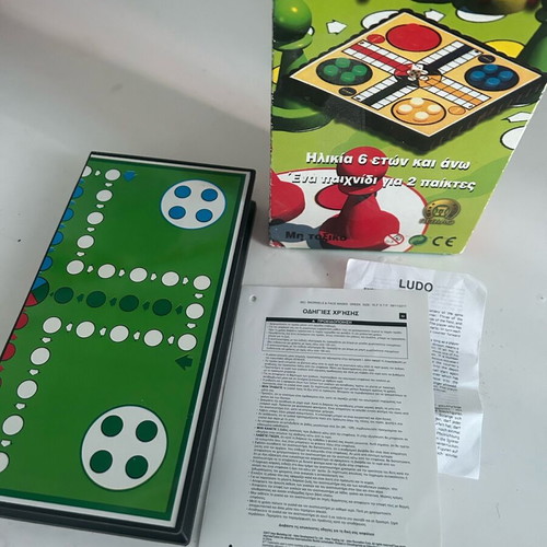 Griniaris Magnetic Board Game new for 2 players
