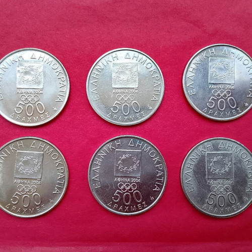 Collectible set of six 500 drachma coins 2000, like new