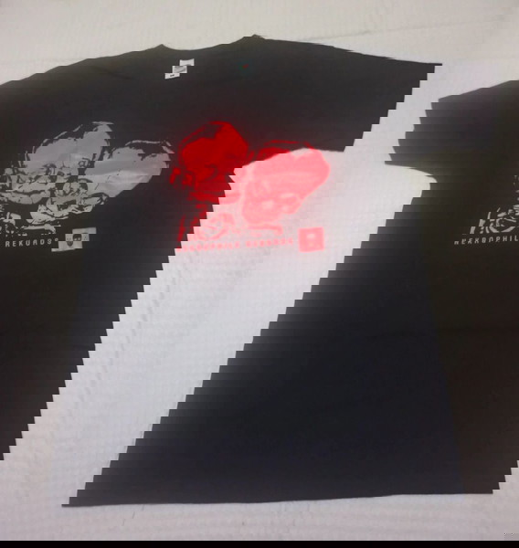 Fruit of the loom t-shirt
