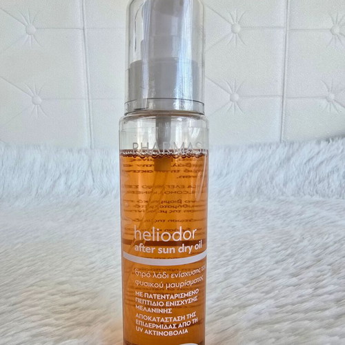 After Sun Pharmasept Dry Oil 100ml like new