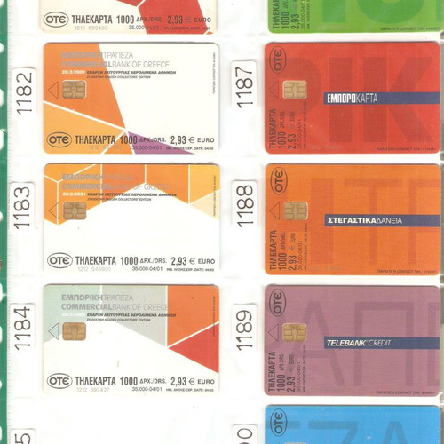 Collection of used 2307 phone cards with holders