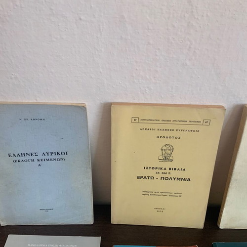 Books used, pack of 6, historical and modern Greek literature