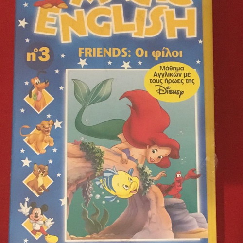 Magic English 03 Friends videocassette new with subtitles