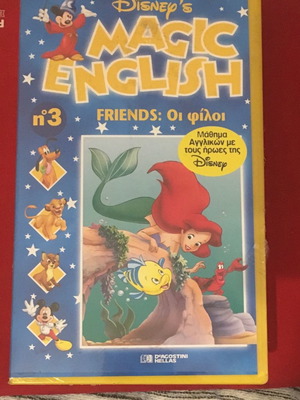 Magic English 03 Friends videocassette new with subtitles