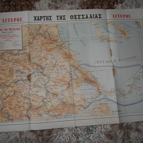Map of Thessaly used, Asteros edition Papadimitriou