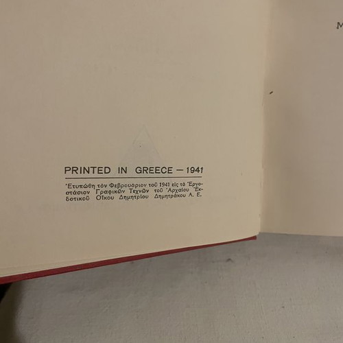 Greek Bucolic Poets Theocritus Volume Two book like new