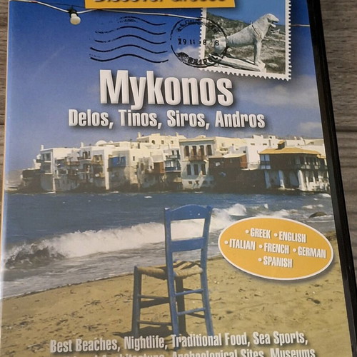 Discover Greece DVD Mykonos, Delos, Tinos, Syros, Andros like new, dubbed