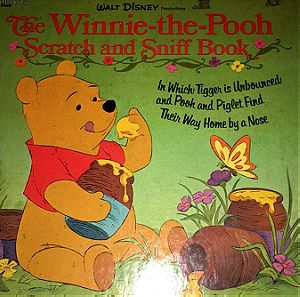 Βιβλίο του Ντισνευ.»Winnie the Pooh”