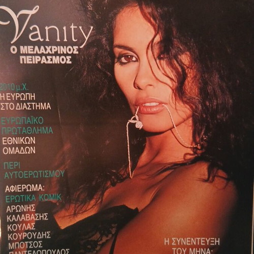 Playboy June 1988 magazine like new