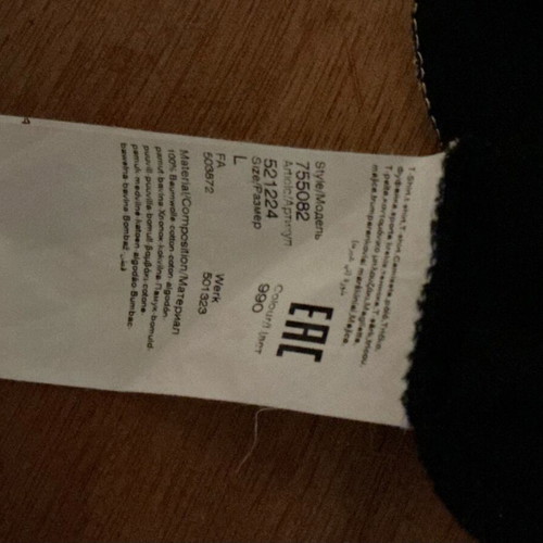 Karl Lagerfeld T-shirt black like new, size Large