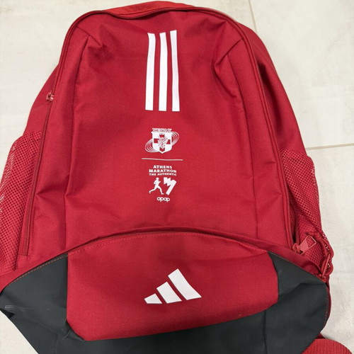 Adidas Athens Marathon backpack