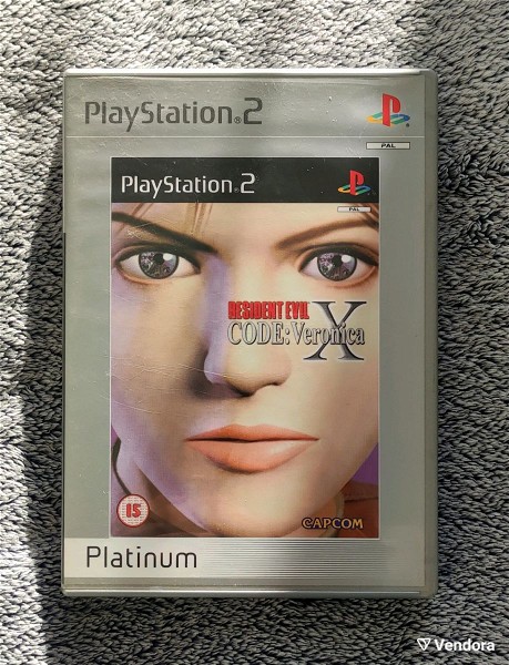  Resident Evil - Code : Veronika Platinum PS2
