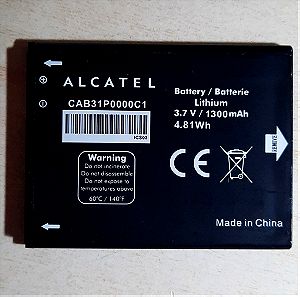 CAB31P0000C1 Μπαταρία  Alcatel