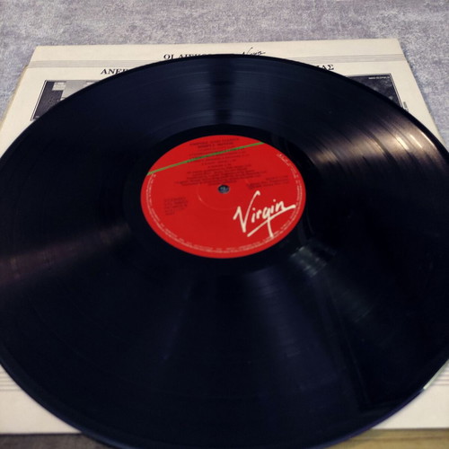 Simple Minds Empires And Dance 12'' Vinyl LP used, Greek pressing