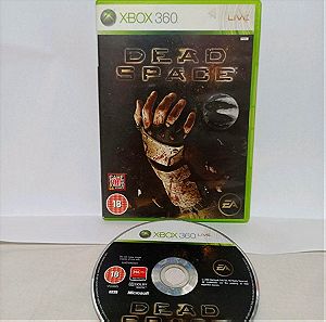 DEAD SPACE XBOX 360 GAME