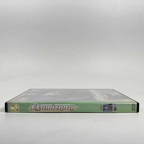 Deception DVD used with Greek subtitles