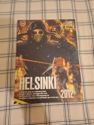 Helsinki 2012 board game new
