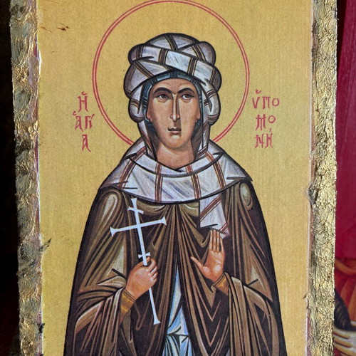 Saint Hypomone new, size 15x20