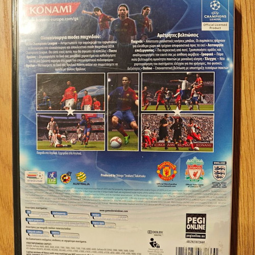 PES 2009 PC used