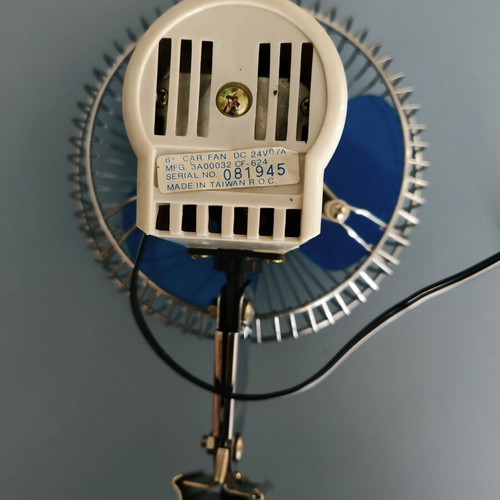 Vintage 24V Car Truck Fan used, retro accessory